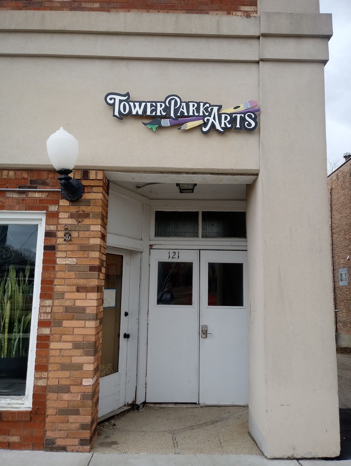 Tower Park Arts, tattoo shop in Delavan, WI